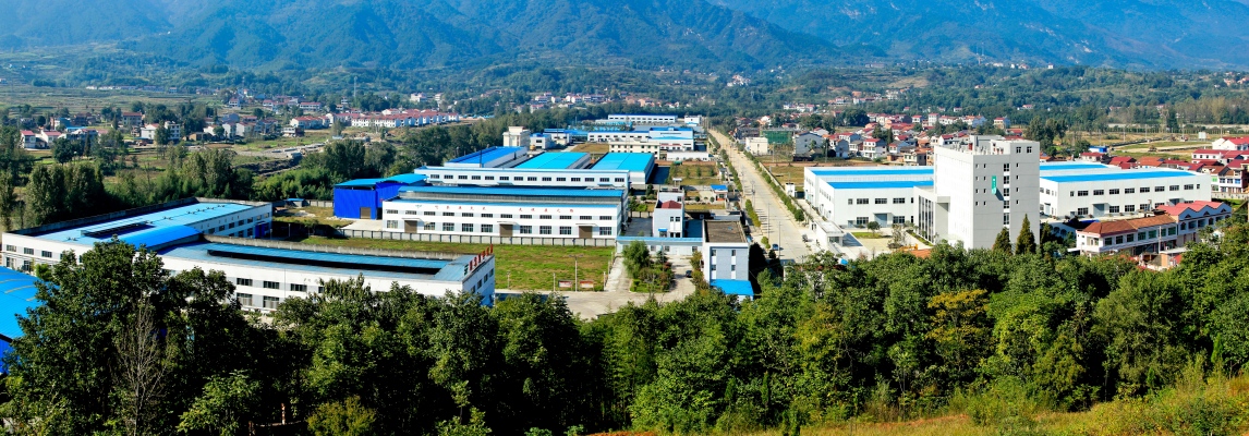 安康国家农业科技园区（汉阴）